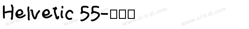 Helvetic 55字体转换